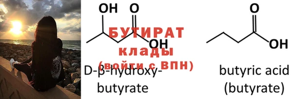 гашиш Аркадак